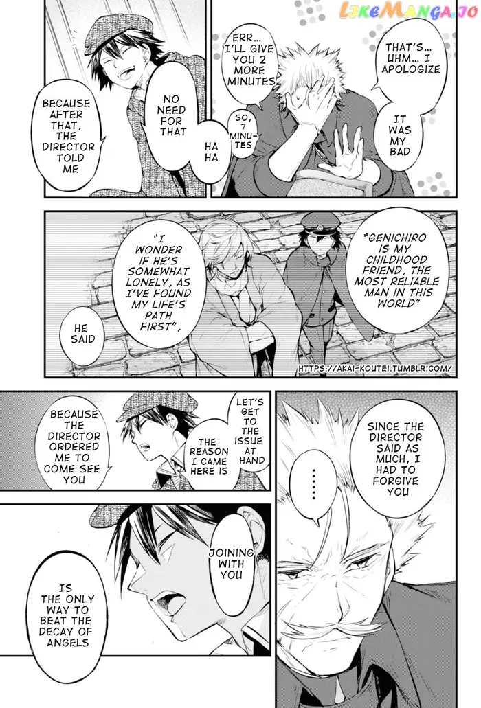 Bungou Stray Dogs Chapter 82 image 23_optimized